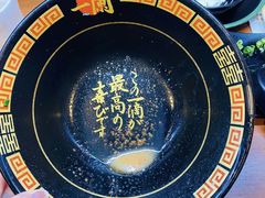 -天然豚骨拉面专门店 一兰(铜锣湾店)