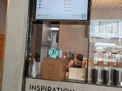 -喜茶(深圳福田星河COCO Park店)