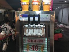 -六合夜市