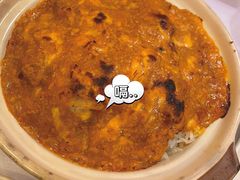 -番茄屋葡式美食(总店)
