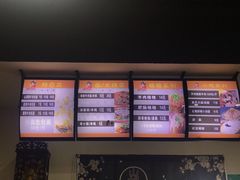 -包面西施(黄泥磅总店)