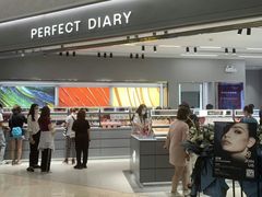 -米莱欧百货(吉利店)