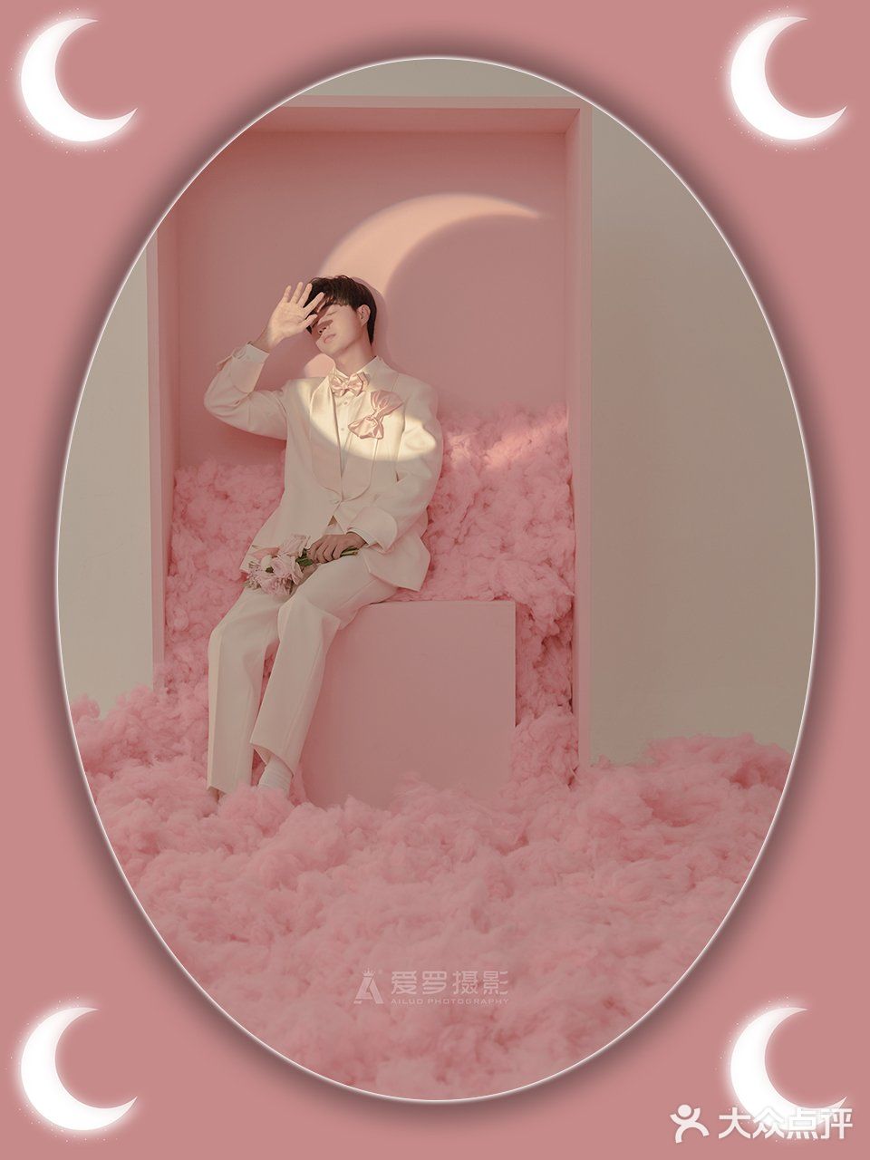 粉色少女感💕韩式婚纱照🍬甜到心里去了