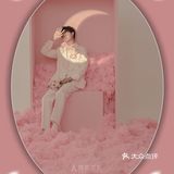粉色少女感💕韩式婚纱照🍬甜到心里去了