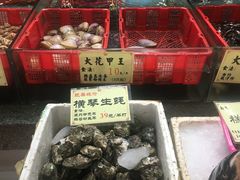-花好悦园(瀛洲店)