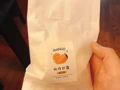 -富贵面包公司(运河店)