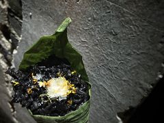 乌米饭-锦记糕点铺