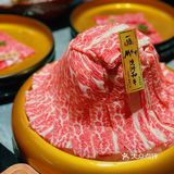 给新的一年带来满满好运！一绪金鯱墙