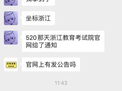 -帝京日语(春熙路旗舰校区)