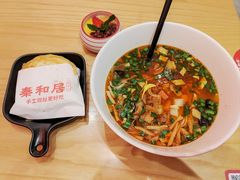 -秦和居(大唐时代店)