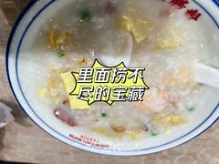 艇仔粥-荔银肠粉(广州天河华利路店)