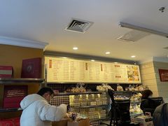 -国际饭店·帆声西饼屋(黄河路店)