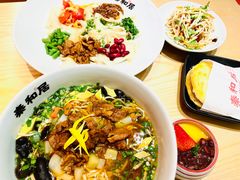 -秦和居(大唐时代店)