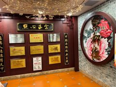 -点都德(A8店)
