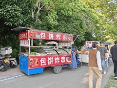 -比斯特苏州购物村精品奥特莱斯