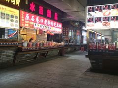 -日照红甜品店(老水街店)