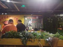 -钢管厂五区小郡肝串串香(奥克斯广场锦城万达店)