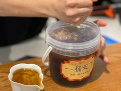 -茶是一枝花泡茶店