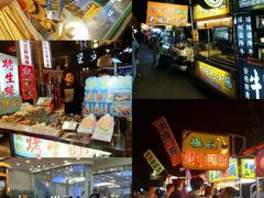 餐饮设施-垦丁大街