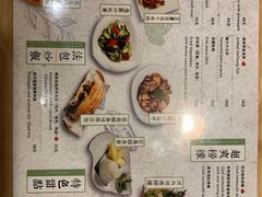 菜单-越美小馆·越南料理(曲江店)