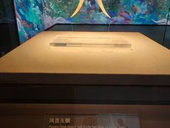 -北京大葆台遗址博物馆