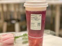 多肉葡萄-喜茶(深圳壹方城DP店)