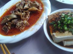 -荣生萝卜汤饭店