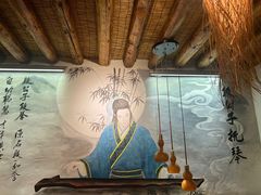 -段公子·天龙八部店