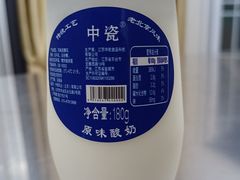 -果叔鲜果(花楼街店)