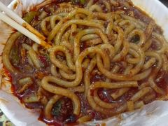 -椒顽新疆炒米粉(湖大店)
