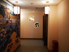 -高木日本料理(静安寺店)