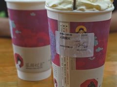 -茶颜悦色(岳麓山顶店)