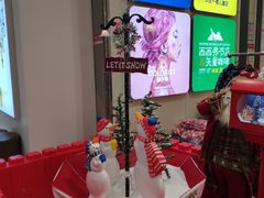 -丽达购物中心(崂山店)