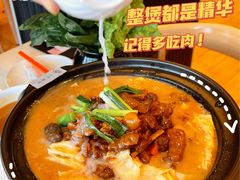 -虾饺妹·酒家(海珠广场店)