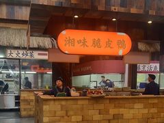 -耕渔小院·湖南鱼鲜(望城店)