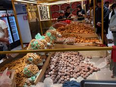 -杨老大焙子月饼干货(宽巷子民族美食街店)