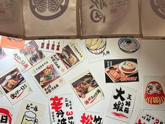 -天妇罗内顺田(罗湖店)