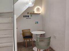 用餐区-GOOD好事咖啡(会展城店)