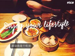 -颐和•海鲜砂锅粥•啫啫煲(奥林匹克广场店)