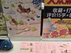 -DQ·蛋糕·冰淇淋(万达店)