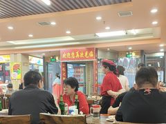 -西塔大冷面(市府大路店)