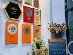 -同福龙虾(高新店)