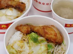 -真豪佳(万达店)