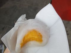 -澳门长洲糯米糍(柯打苏沙街店)