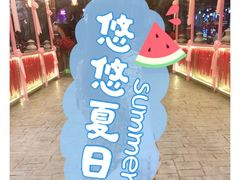 -南宁万达茂娱乐岛