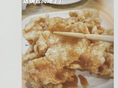-海兰江石锅饭(水上店)