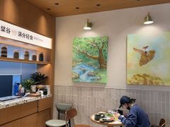-檗谷·面包·咖啡·轻食(华贸天地店)