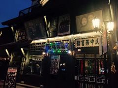-两江国际影视城