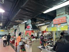 -梓记牛什(總店)