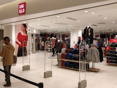 -优衣库(苏州天虹CCMall石路店)